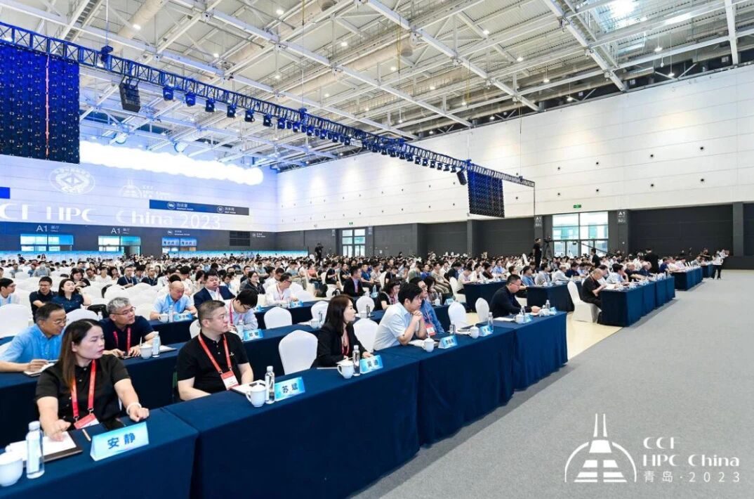 CCF HPC China 2023